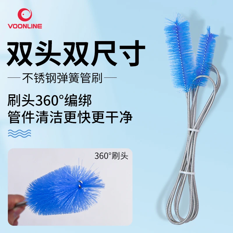 加长水管刷子鱼缸过滤桶器玻璃进出软管管道清洗清洁理神器