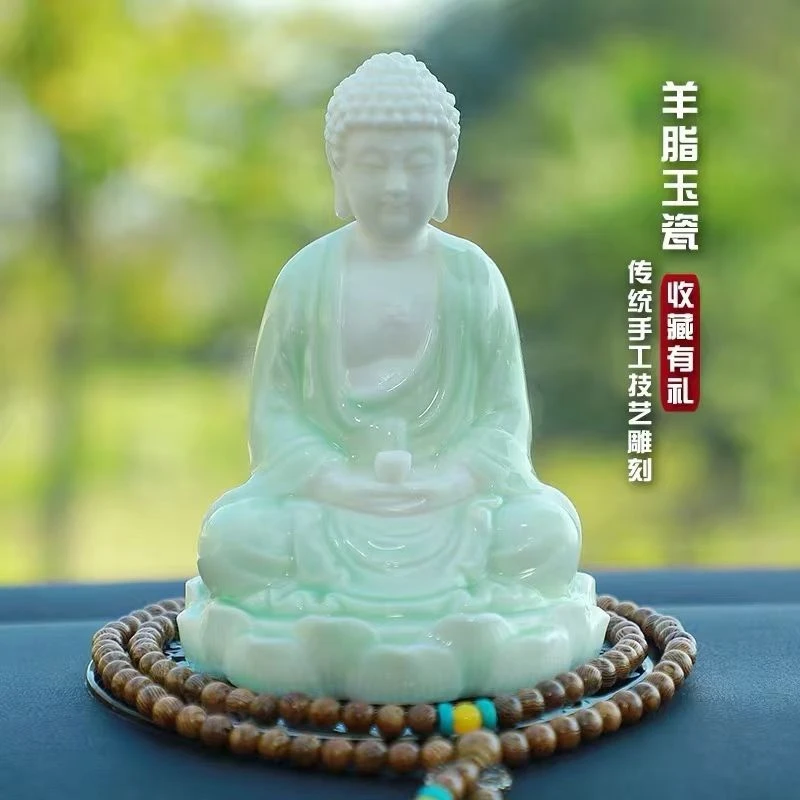 汽车摆件2024新款车载前台弥勒佛招财保平安车内饰品高档精致创意