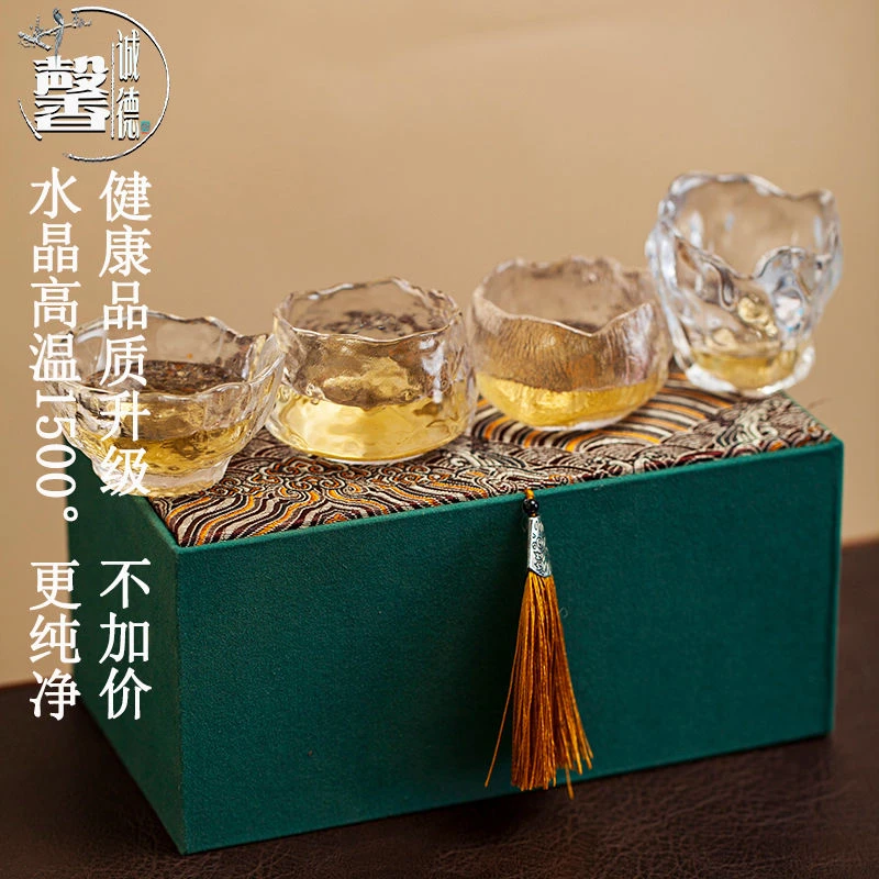 高颜值轻奢水晶白酒茶杯喝茶专用主人杯单杯高端个人功夫品茗杯子