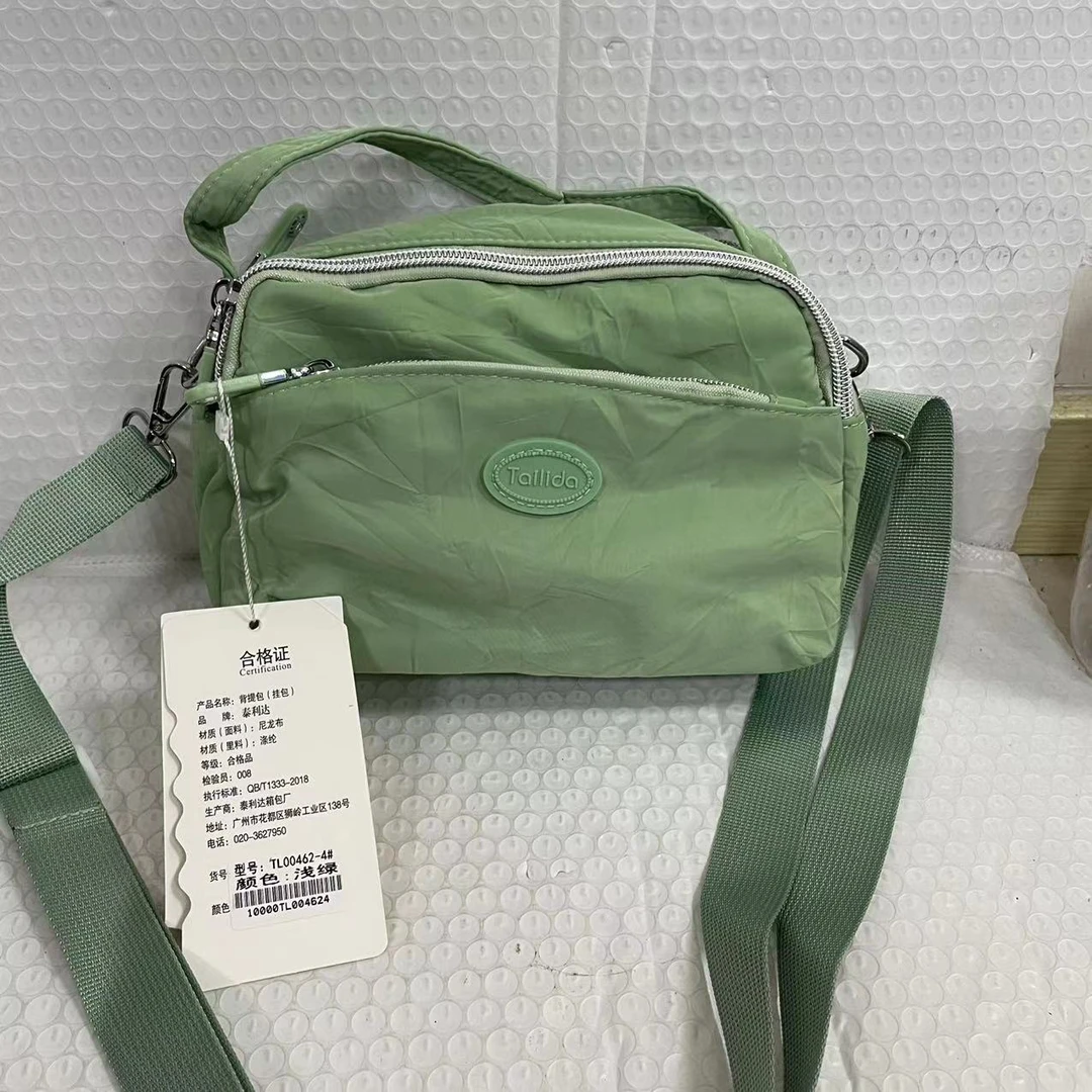 新款时尚单肩斜挎包00462-4