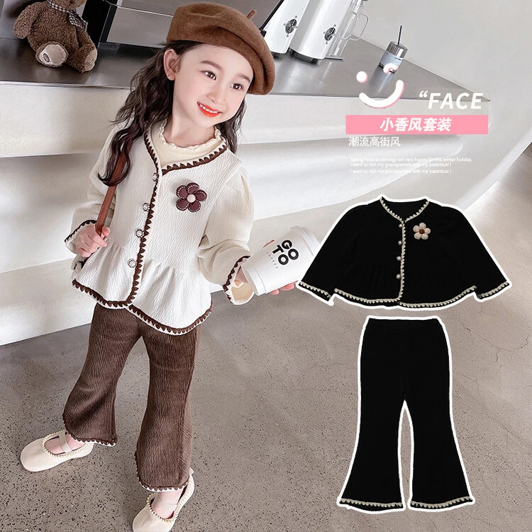 女童秋装韩版小香风套装女宝宝时髦中小童时尚喇叭裤套装两件套