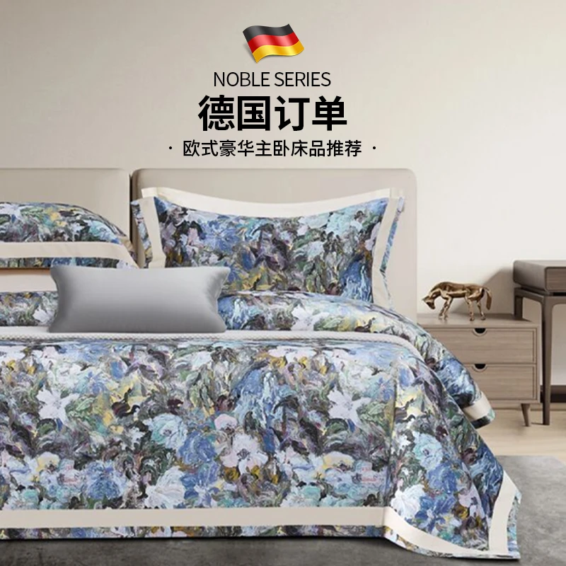 色拉房子140支埃及长绒棉秋冬加厚四件套Boutique-伊蒂斯