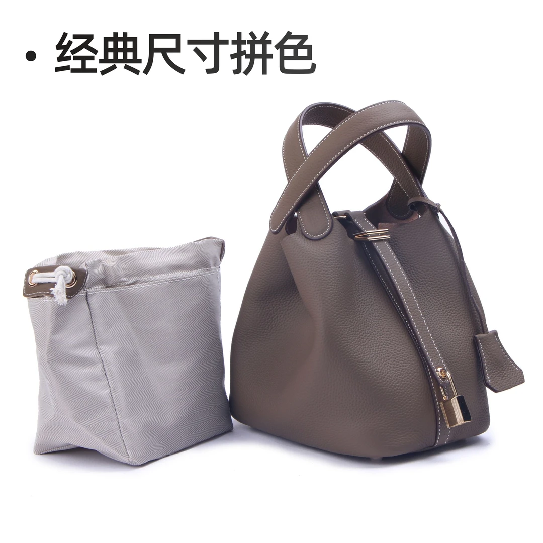 新款【CLZ经典尺寸226拼色】时尚大容量水桶包百搭手提包