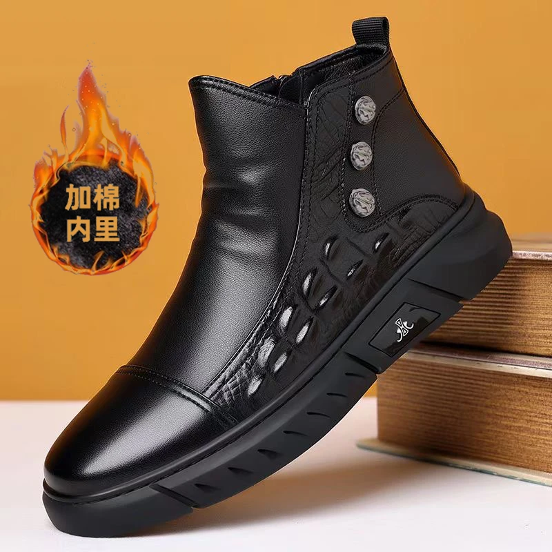 【专柜正品】冬季时尚加绒马丁靴 防滑保暖舒适 专柜品质耐磨耐穿