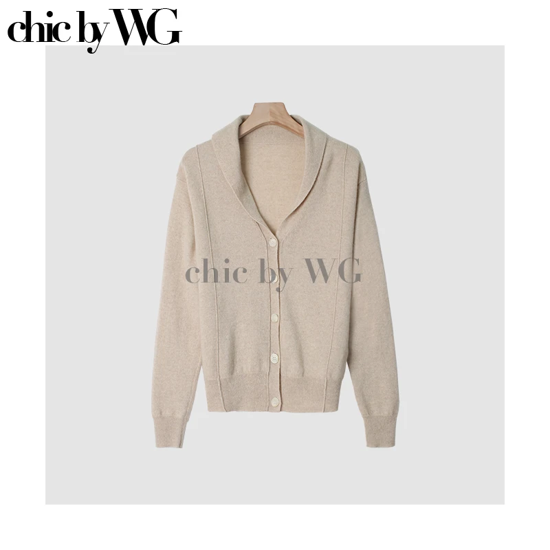 GUISHE新款针织衫GSD-HX3291-09