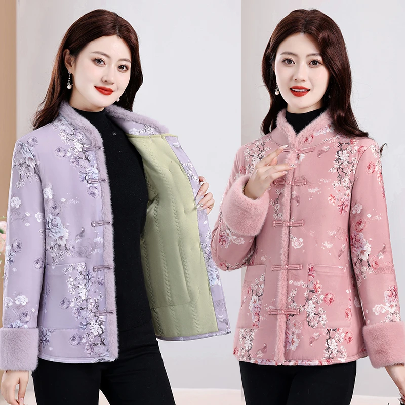 新中式国风棉服妈妈装冬季新款加绒保暖棉衣复古唐装高档花棉袄女