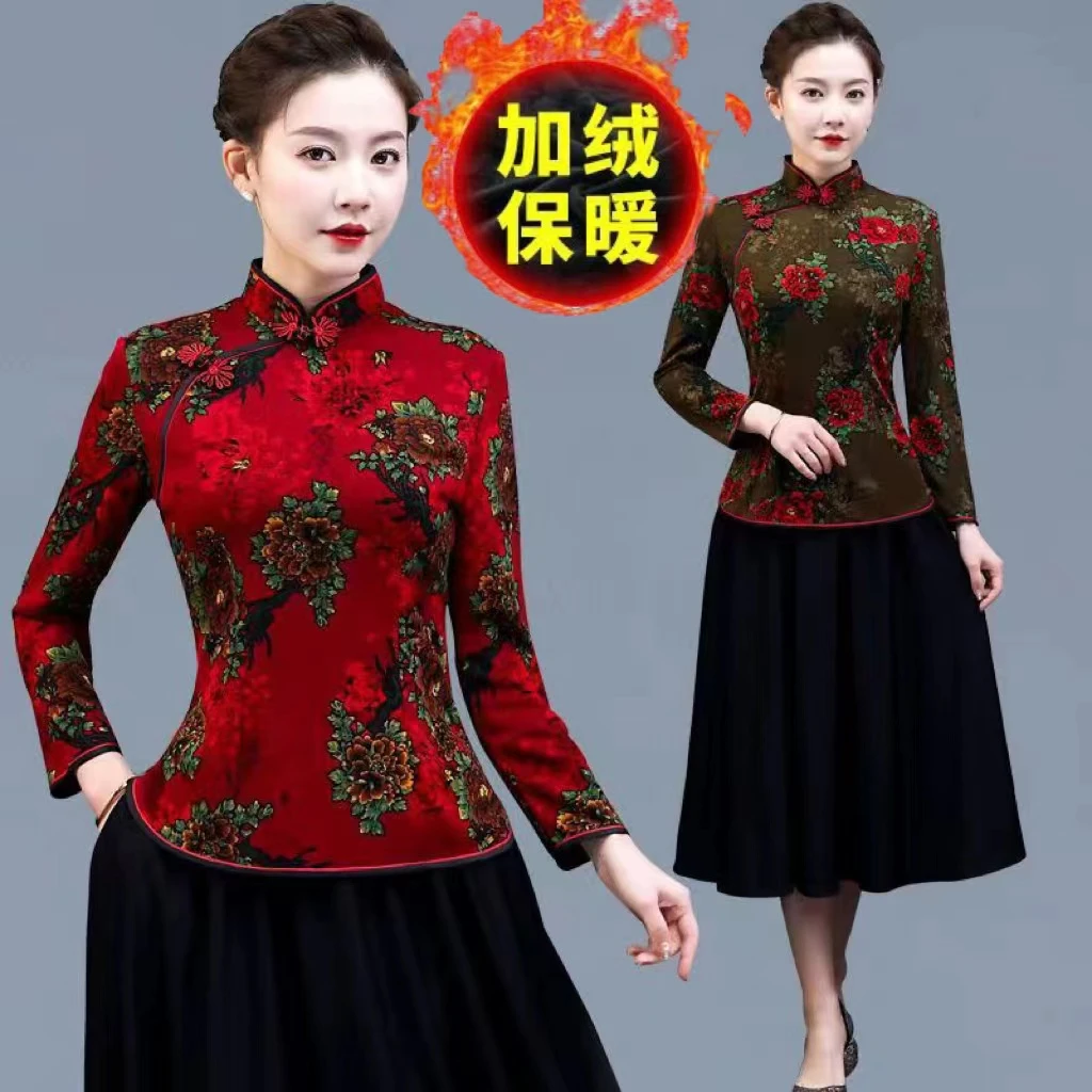 秋冬季加绒中国风高档复古改良旗袍上衣中年妈妈装洋气打底小衫