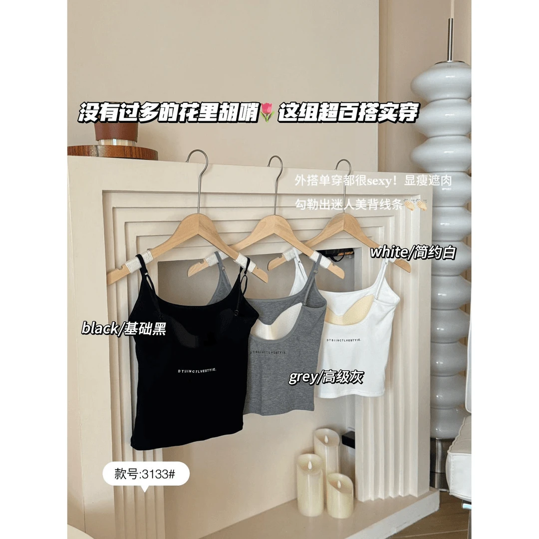 夏季性感风通勤辣妹风纯欲风背心吊带修身打底外搭简约