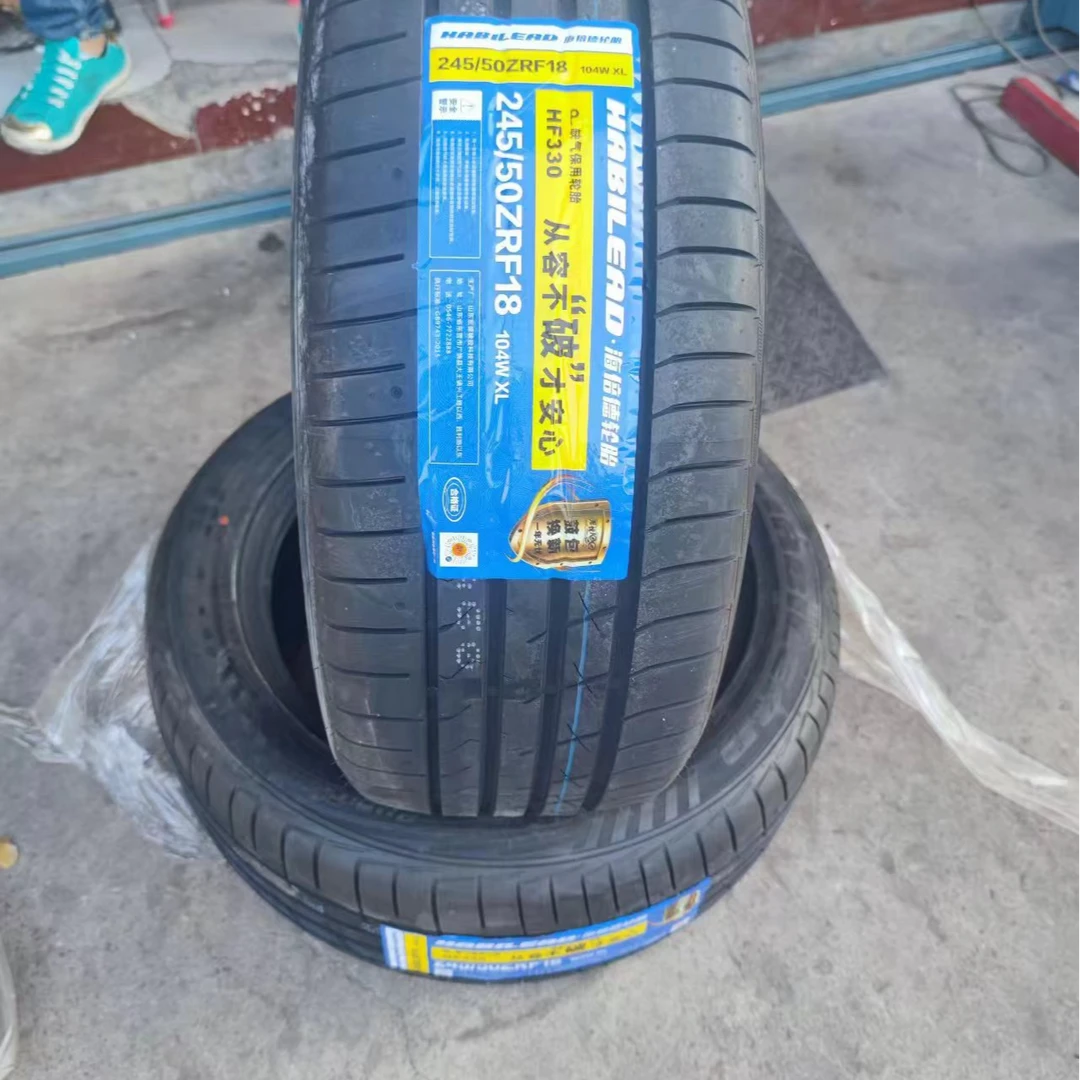 海倍德245/50ZRF18防爆胎 抓地力AA 舒适静音  缺气保用轮胎