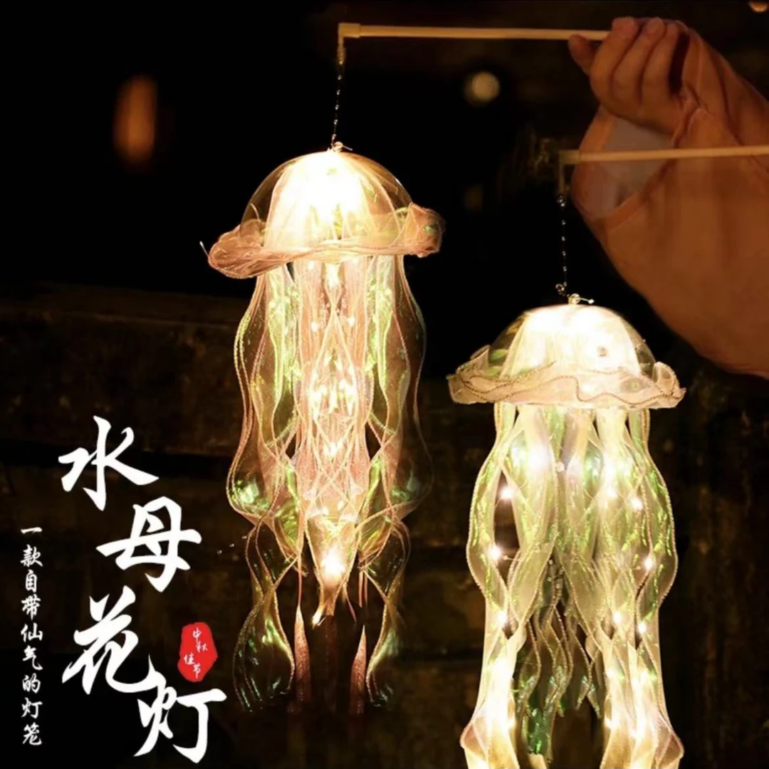 【成品】发光水母年货挂件中国结玄关入户门春节喜庆装扮