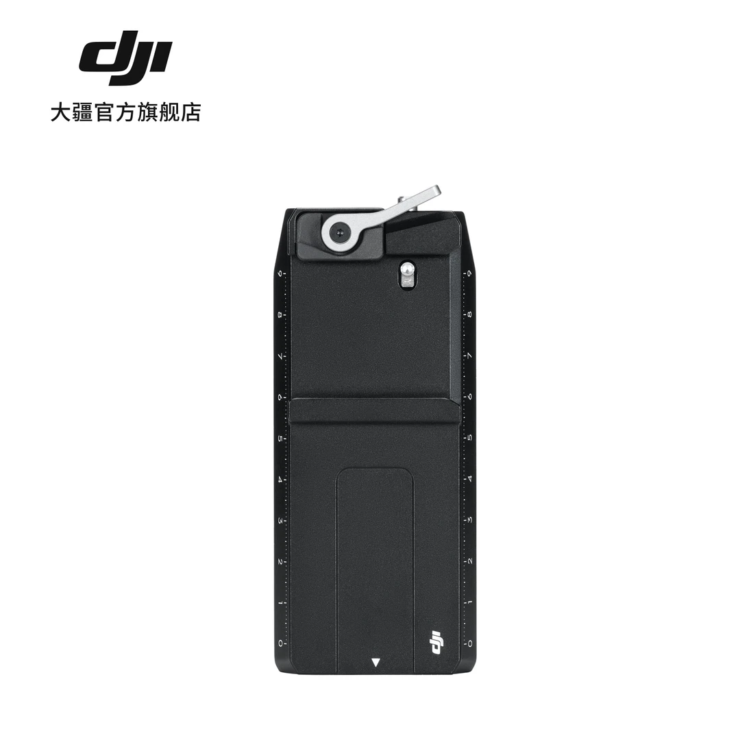 大疆 DJI RS 下层快装板（2024）DJI RS 4/RS 3配件 大疆稳定器配件