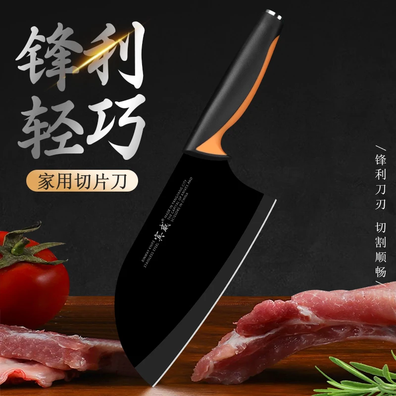 手工锻打切菜切肉切片刀锋利家用高碳钢厨房锋利超快切肉片刀具