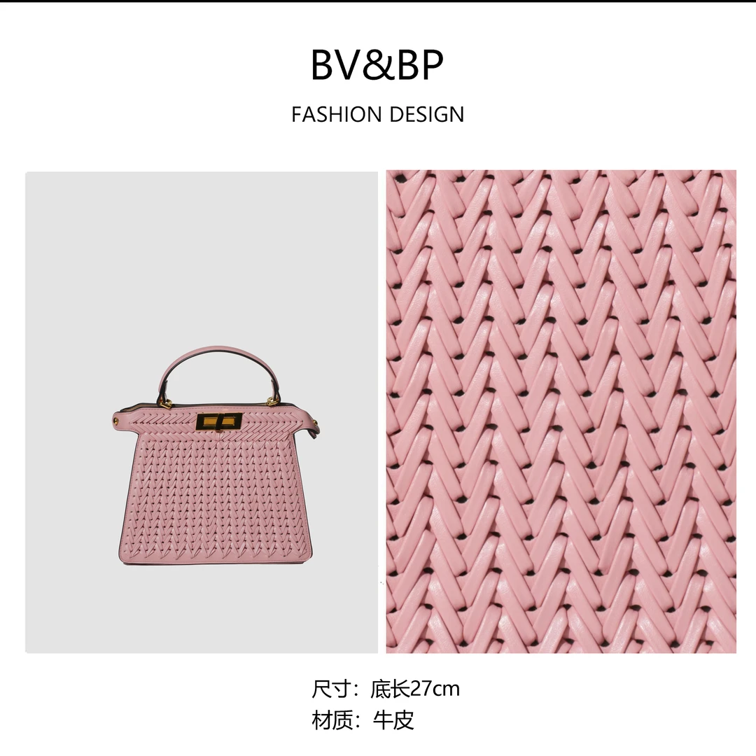 包包女2024新款百搭时尚编织包轻奢小众复古斜跨包BV9872