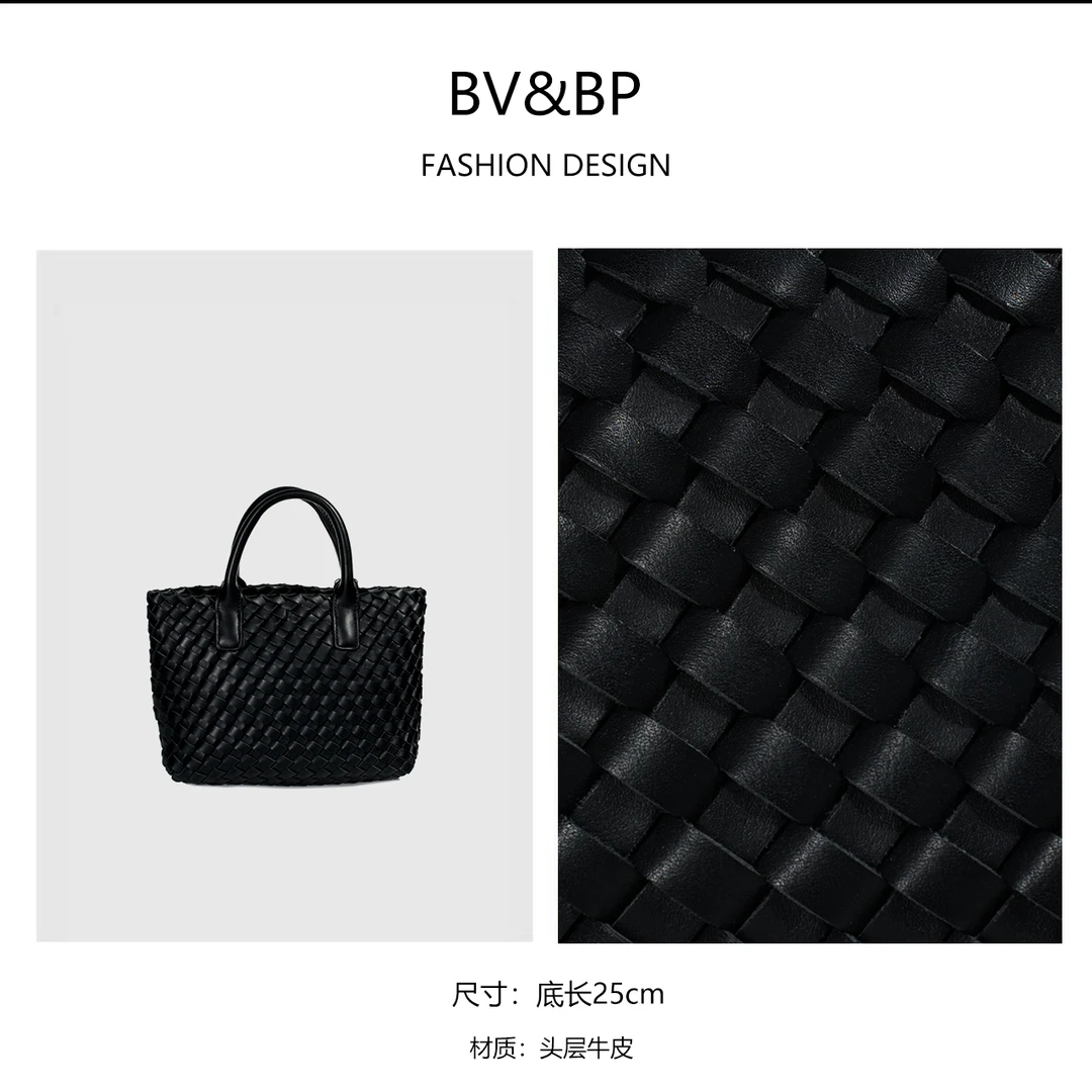 2024新款编织大容量斜挎包黑色轻奢手提托特女包BV2366