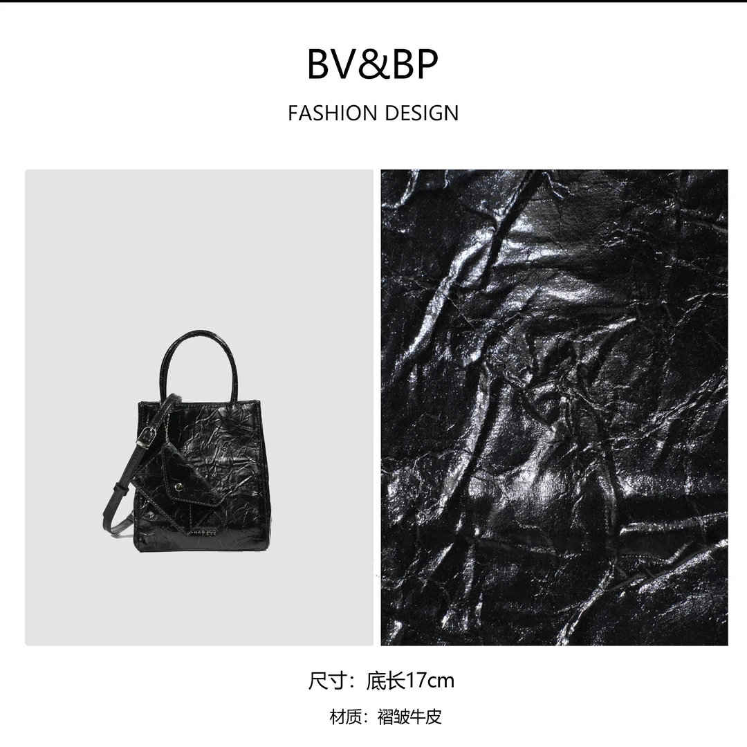 包包女2024新款复古轻奢斜挎包百搭经典手机包BV9159