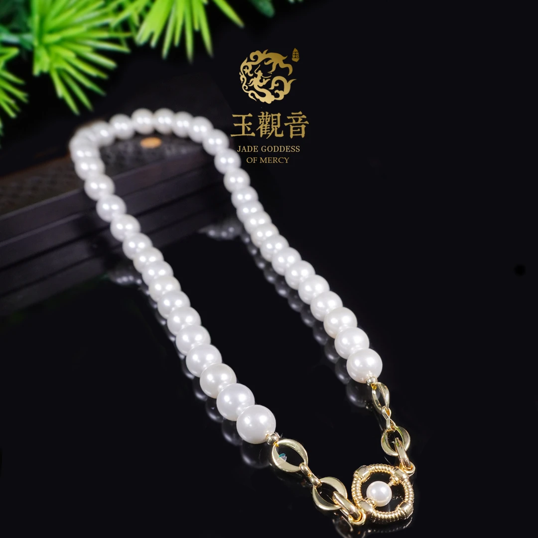 玉观音｜贝珠项链圆珠DIY颈饰长链环环相扣小众优雅气质精美简约