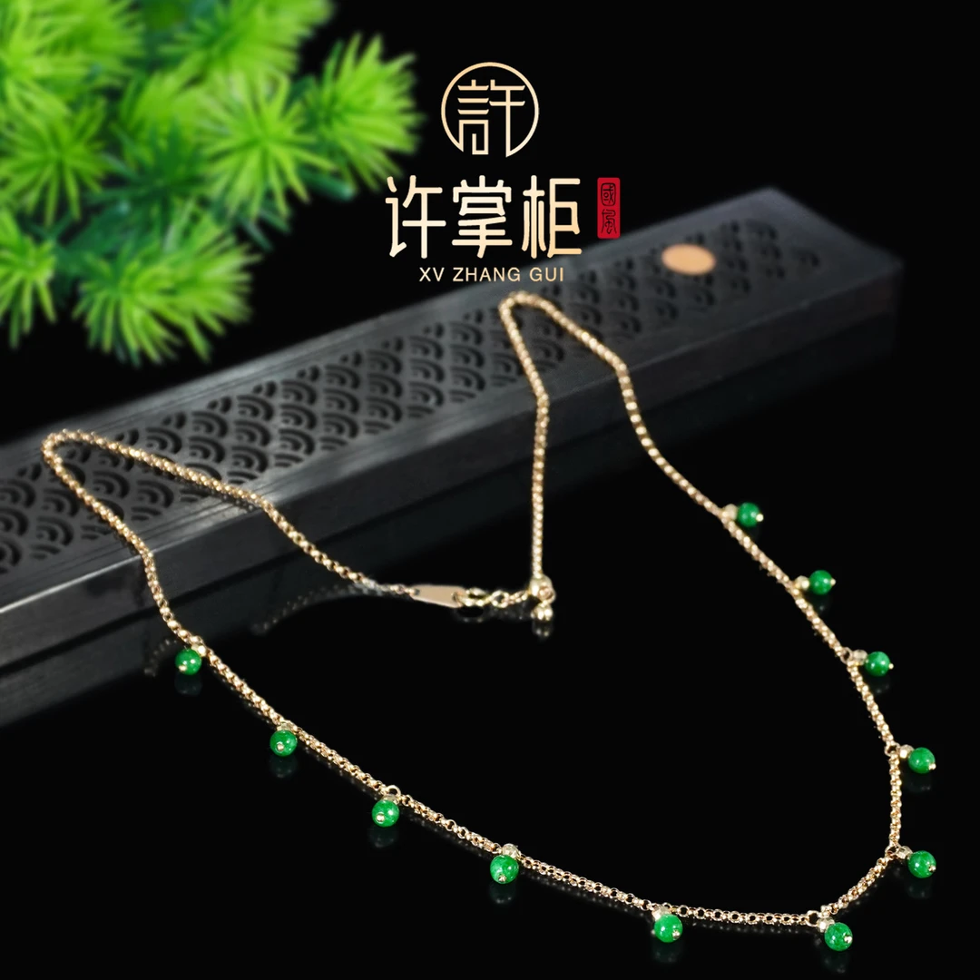 许掌柜｜18K金翡翠项链天然缅甸翡翠A货国潮满天星颈饰长度约44CM