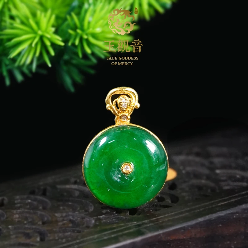 许掌柜｜18K金镶嵌平安扣吊坠如意颈饰天然翡翠A货国潮风复古气质