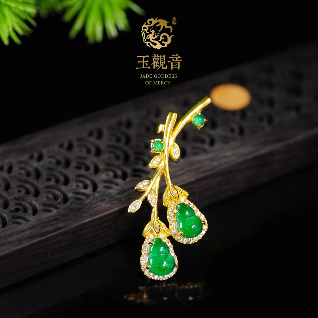 玉观音｜S925银镶嵌葫芦胸针吊坠两用款天然翡翠A货国潮风精致百搭