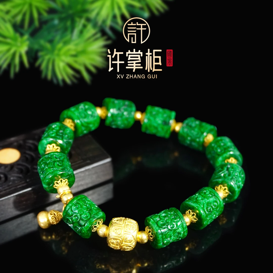 许掌柜｜18K金翡翠手串路路通DIY手饰天然缅甸翡翠A货原创设计气质