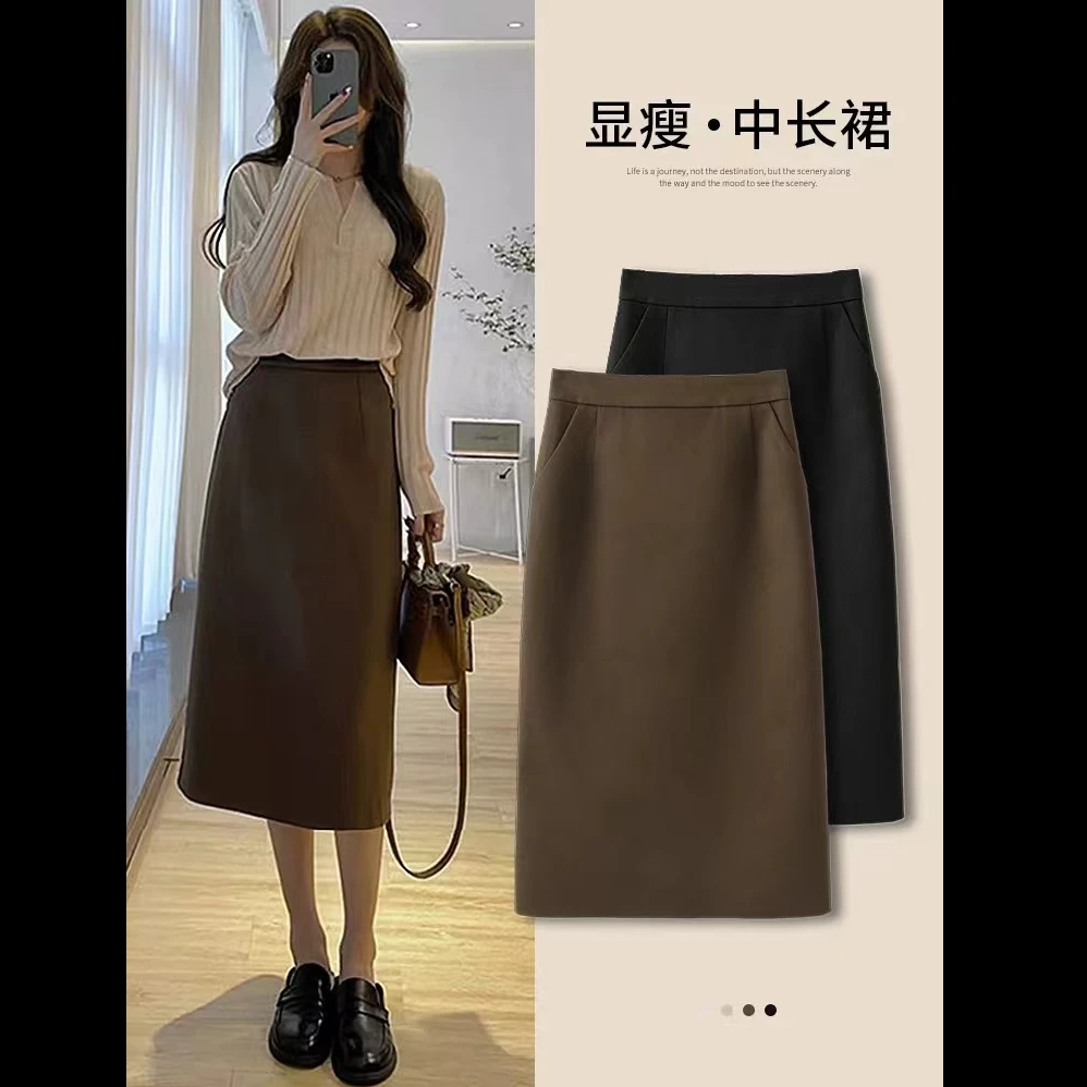 秋冬毛呢中长款a字高腰显瘦百搭包臀裙半身包臀裙长裙半身裙JM901