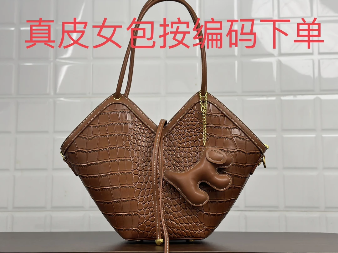 (0265-0311)百搭时尚休闲真皮高级女包包2023新款秋潮流斜跨包包