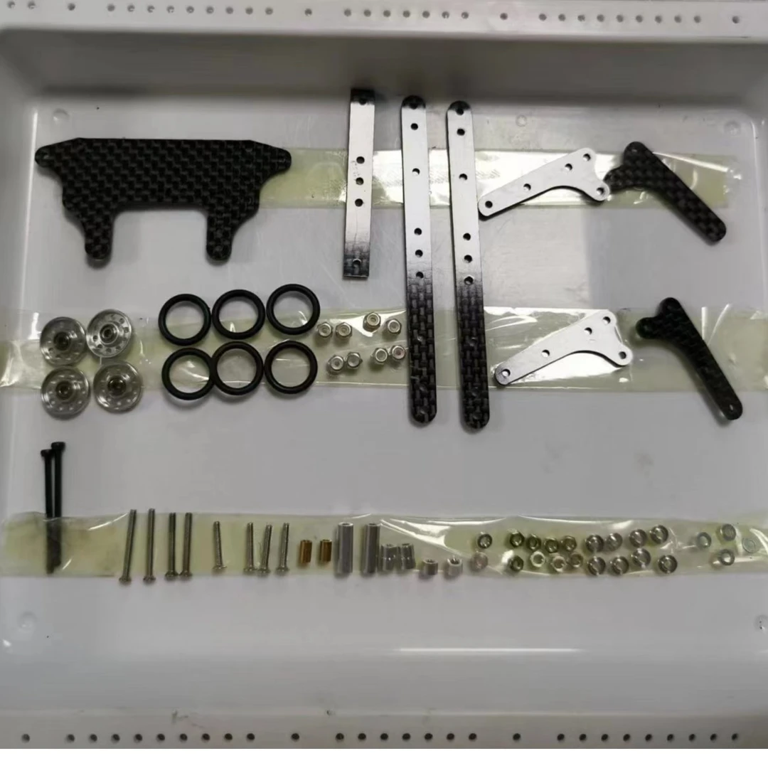 锐泽模型四驱车改装配件后拉头套件（看需求拍）