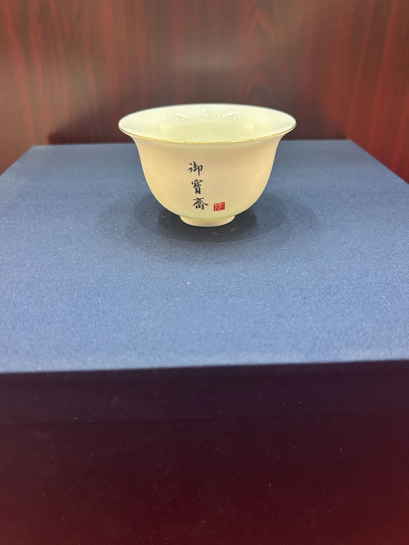 HF 01 J31景德镇当代陶瓷主人杯