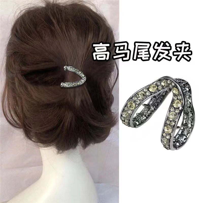 高马尾固定神器后脑勺小号抓夹女防塌发夹金属网红发卡韩版发夹