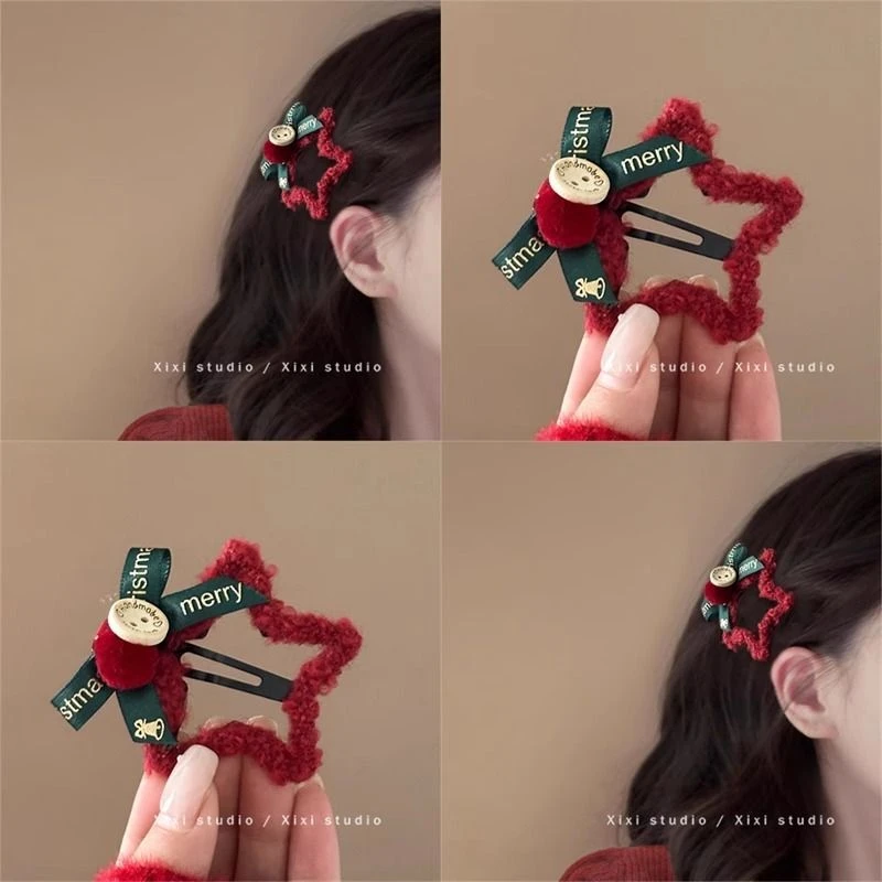圣诞毛线五角星发夹~秋冬红绿手工温柔穿搭可爱甜美刘海夹边夹