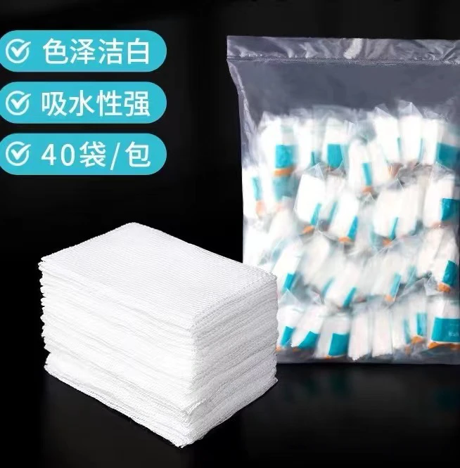 纱布棉片美容纹绣白色耗材小纱小布薄棉片厚棉片吸水