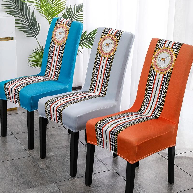 本知全包椅子套罩椅套垫子靠背椅子套装家用座椅餐座通用椅垫套装