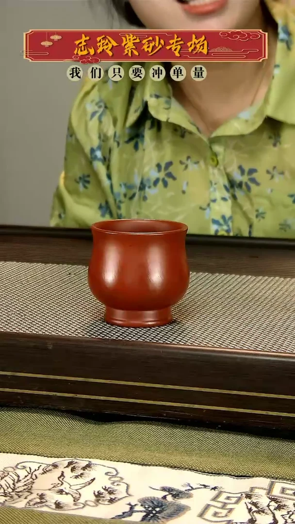 【闪购商品】紫砂茶壶宜兴紫砂茶具