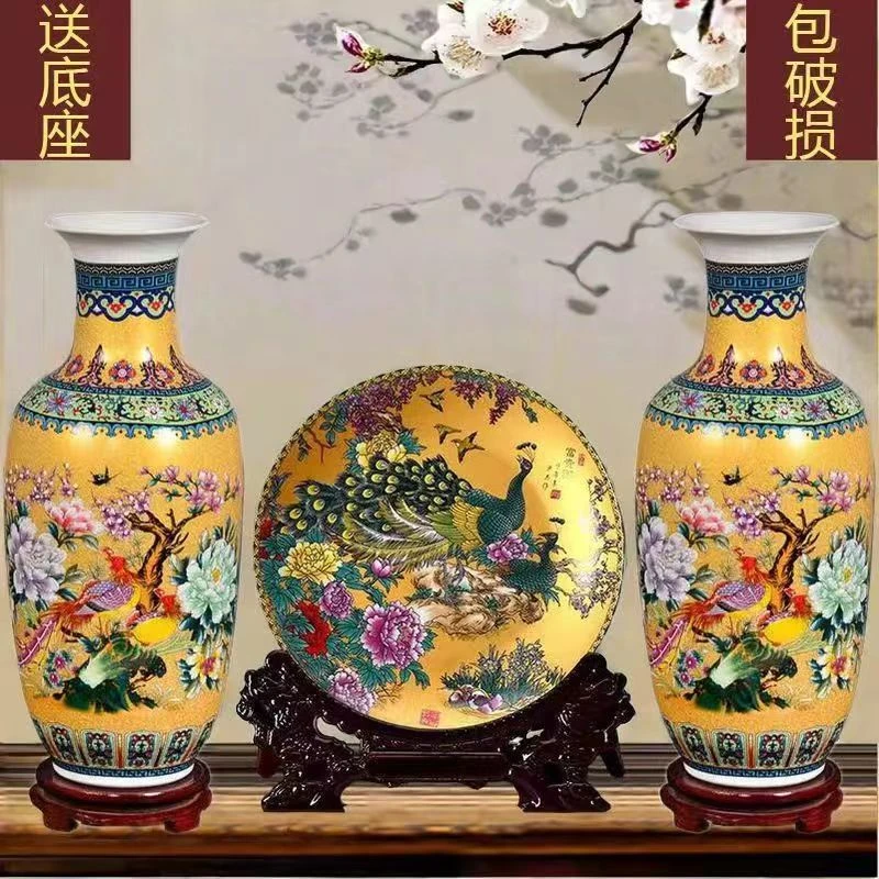 景德镇陶瓷器新中式珐琅彩大花瓶装饰品摆件家居客厅博古架插花瓶