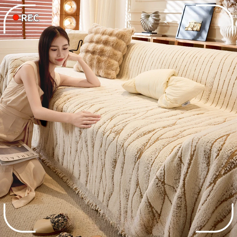 秋冬新款沙发盖布巾秋冬全包万能盖毯2024新款沙发套罩防猫抓轻奢