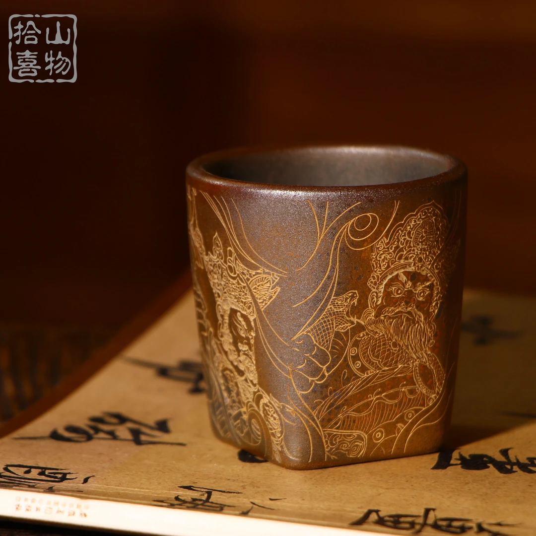 拾山喜物 建水紫陶 风调雨顺主人杯品茶杯四大天王杯 东离作品