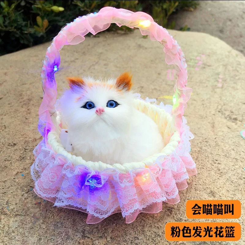1光花篮会叫仿真猫咪猫咪玩偶生日礼物女孩儿童节3到6岁儿童玩具