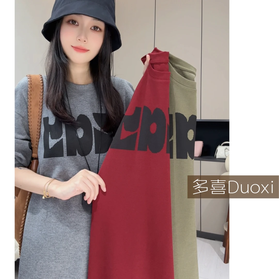 【Duoxi】"简约风格"H006#早秋新款 显瘦遮肉休闲设计长袖裙字母