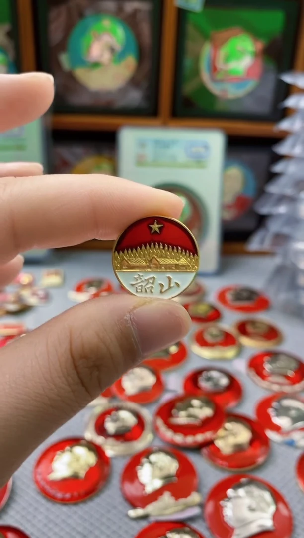 【闪购商品】铝K25-111