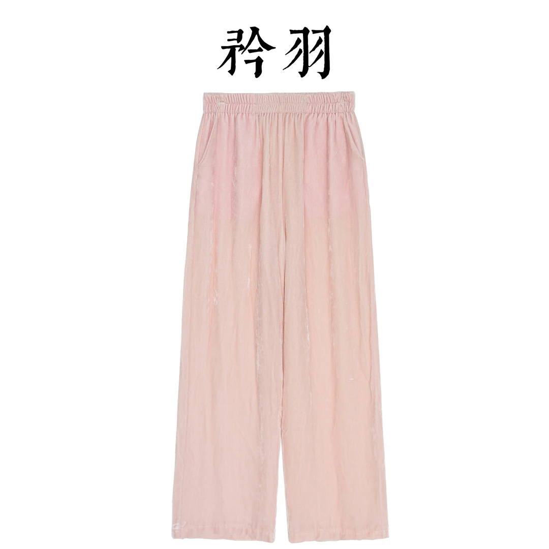 矝羽轩（云尔）真丝丝绒高端阔腿百搭休闲裤高腰宽松秋款时尚裤子