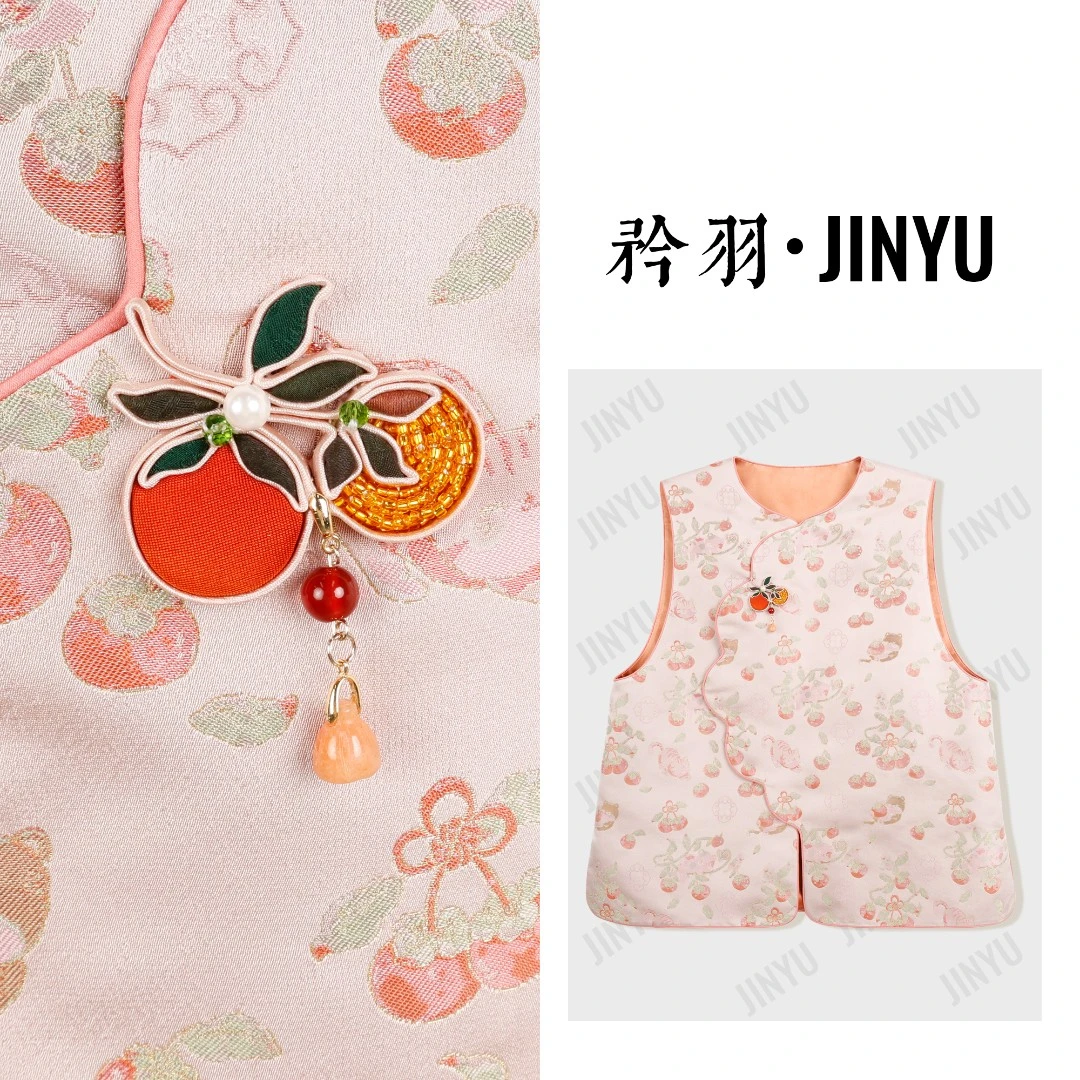 【陆美英正品】万事如意喵新非遗宋锦中式中国风女装国风马甲