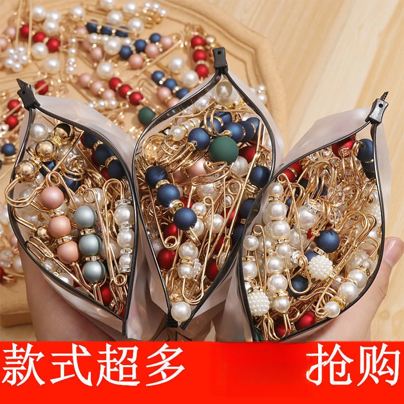 收腰扣裤腰改小收裤腰别针固定裤子防走光胸针卡扣裙子调节