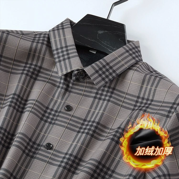 【加绒加厚】冬季男士宽松保暖格子无痕商务衬衣休闲百搭长袖上衣
