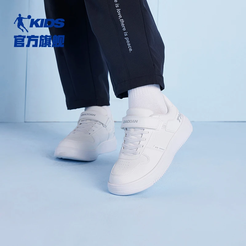 中国乔丹中大童板鞋2024春秋新款男童经典低帮儿童春季秋季小白鞋