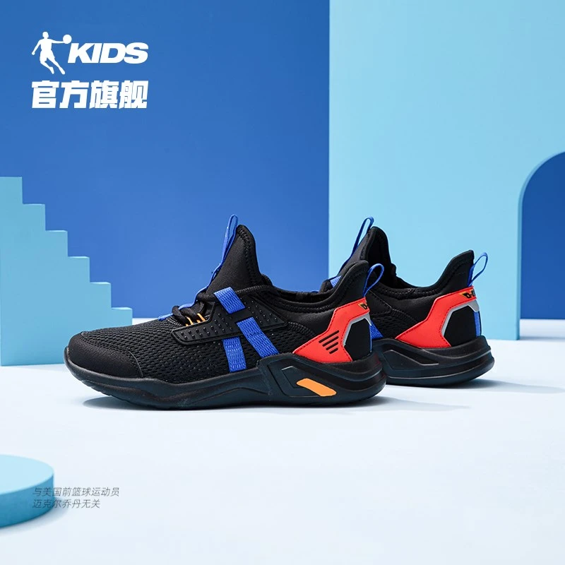 中国乔丹儿童运动鞋男童2022夏新款网面透气中大童休闲鞋防滑耐磨