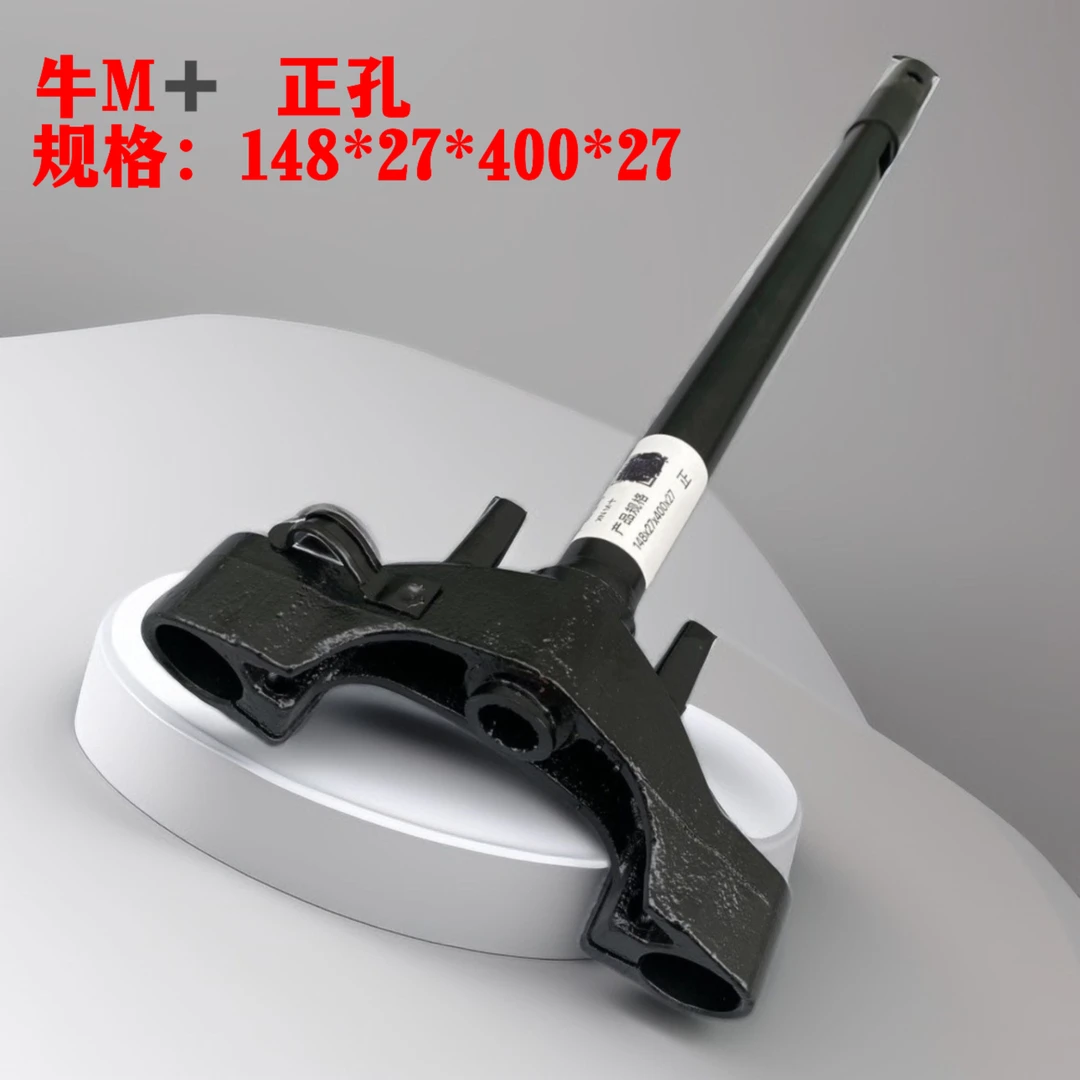 小牛系列电动车前叉/方向柱