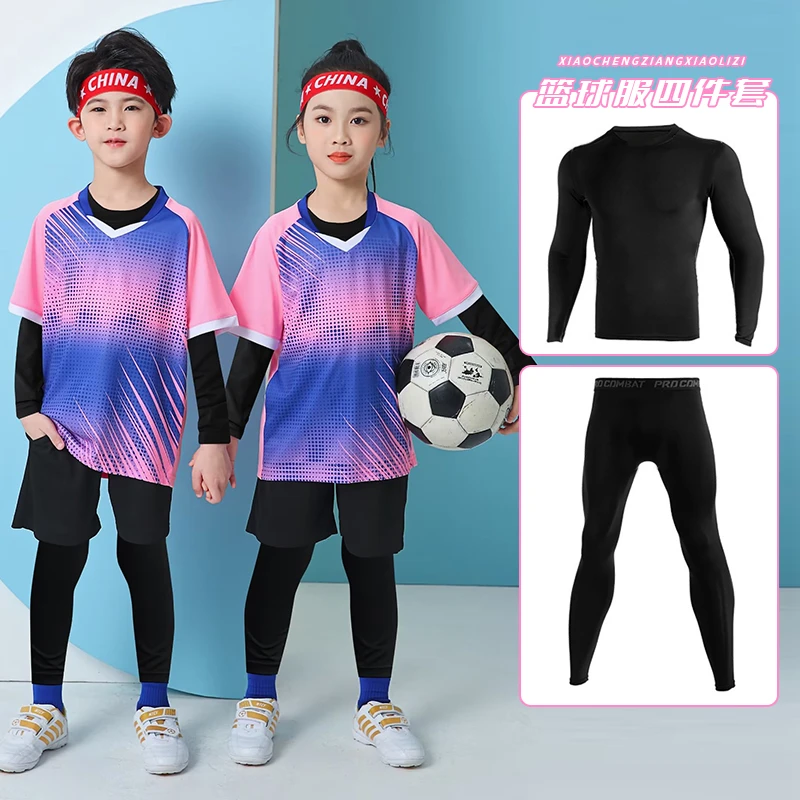 儿童羽毛球打底紧身衣秋冬训练服学生长袖保暖男篮球运动球衣套装