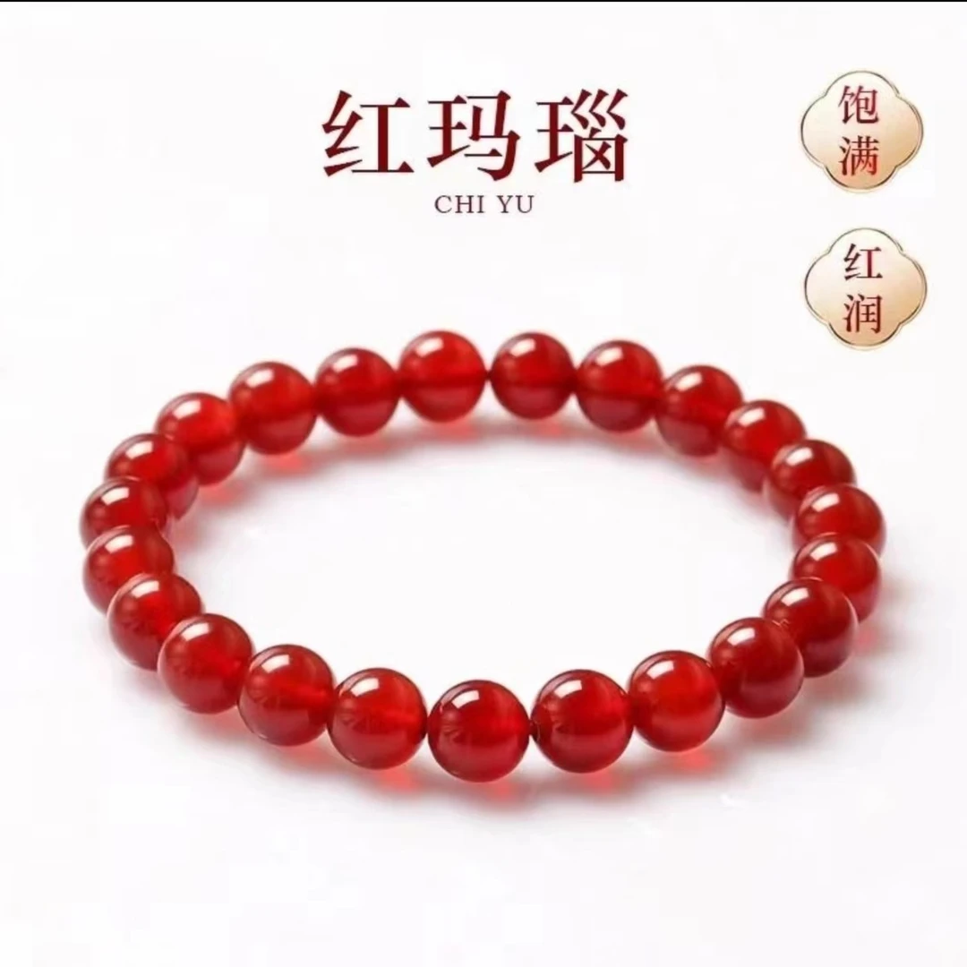 红玛瑙手串进店福利鸽血红颜色正情侣手串进店福利