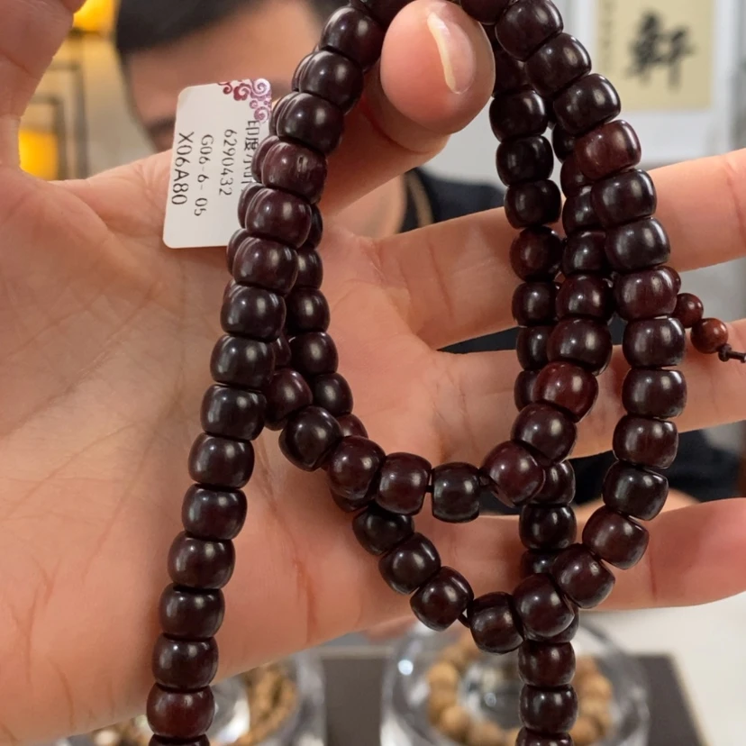 【闪购商品】小叶紫檀手串/手链x 057