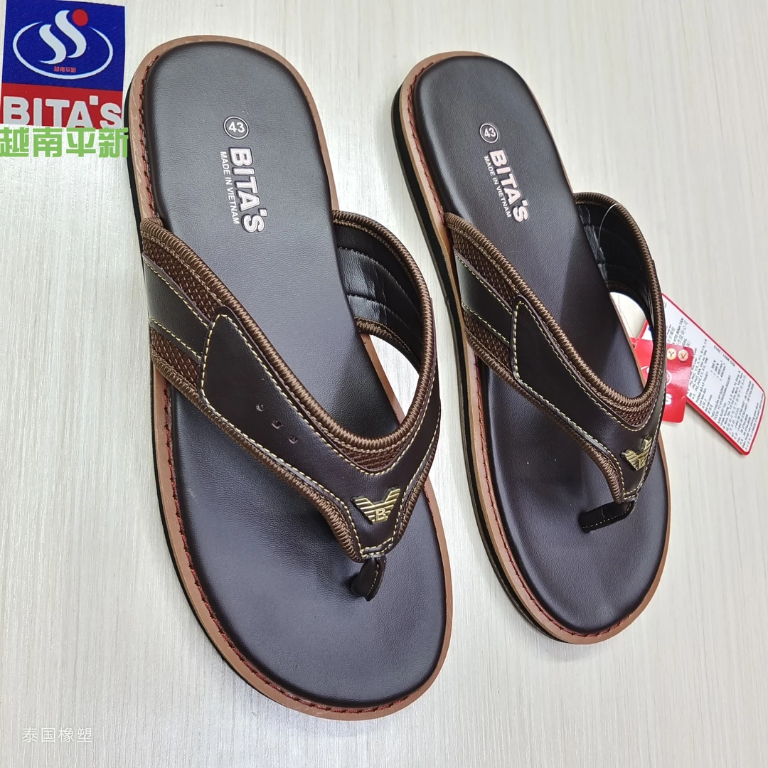 越南平新进口高跟大气时尚潮流橡胶底防滑耐磨经典沙滩男人字拖鞋